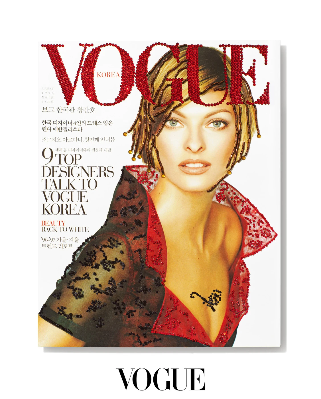 Teok JIN, Untitled, 2026, Beadwork on the cover of Vogue, 28.6×22.8×0.1cm
